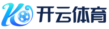 2028体育(中国)官方网站-sports-2028
